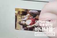 만족